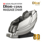 8D AI Dual Roller System Dios -1288 Massage Chair